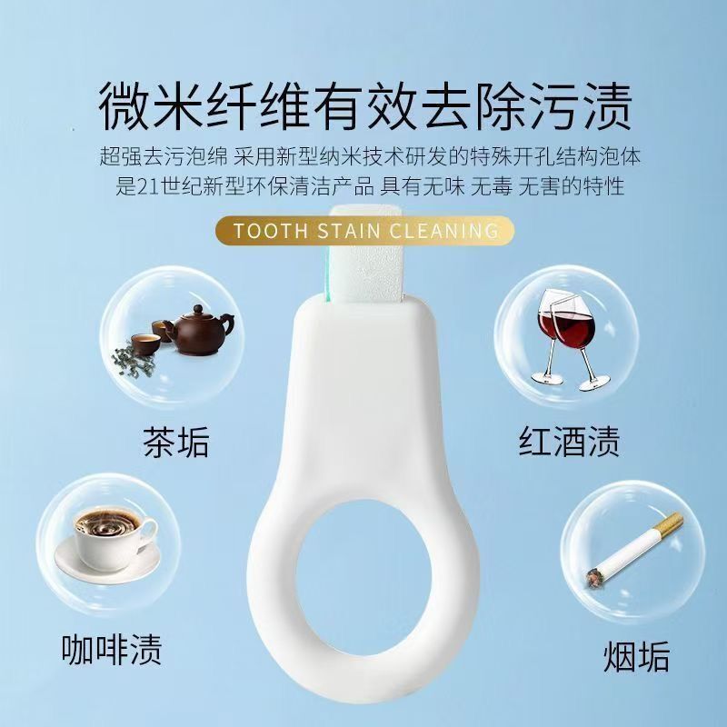 歯のクリーニングワイプ、大人用歯クリーナー、ナノ歯のクリーニングワイプ、歯のクリーナー、汚れ除去、黄ばみ除去、クリーニングツール工場|undefined