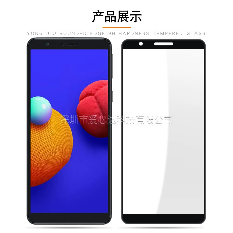Защитная стеклянная плёнка для Samsung A3 Core, полноэкранная химическая стальная плёнка, двухслойная шелкографированная стеклоподобная защитная плёнка