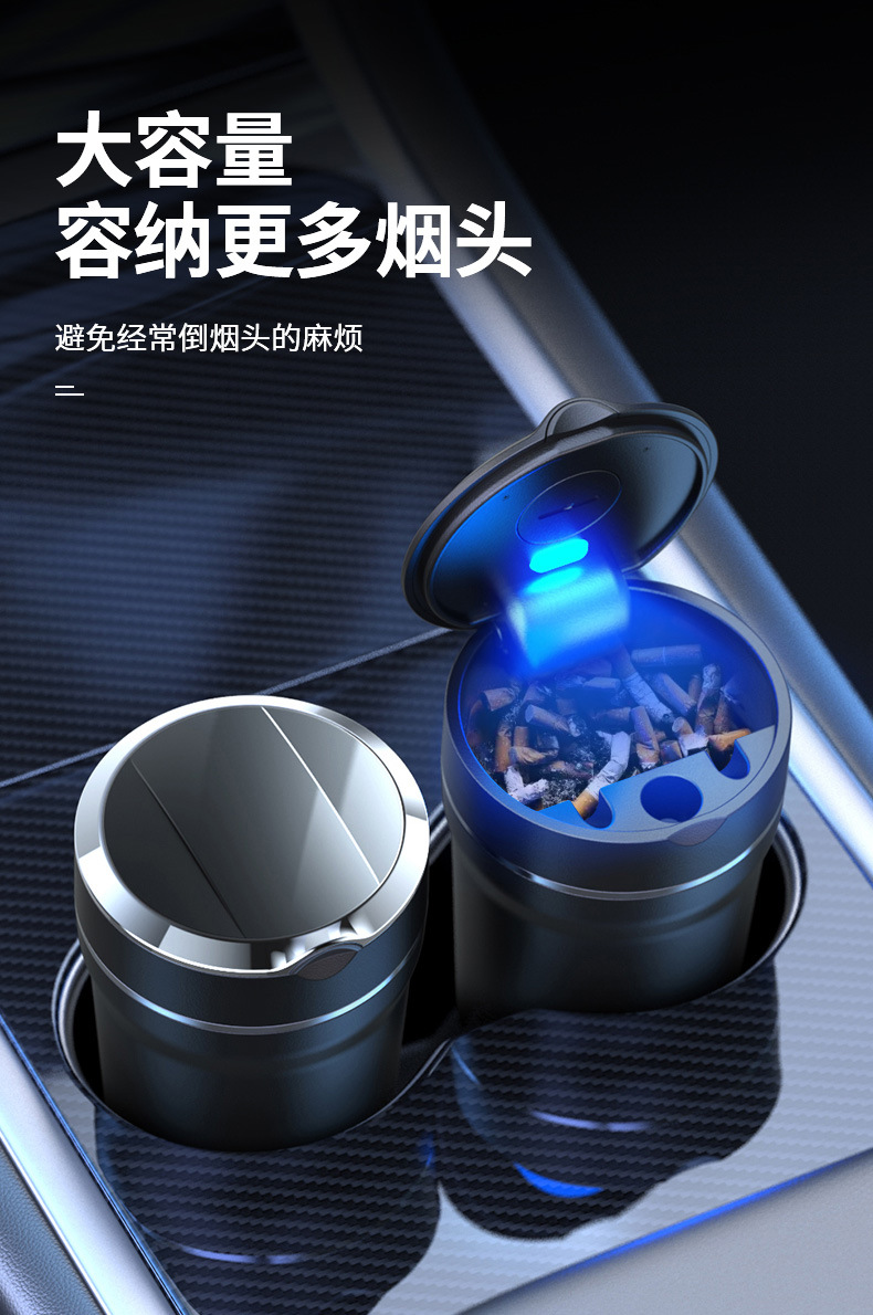 Car Ashtray Ceramic Liner Fashion Creative Car Ashtray High Flame Retardant Car Ashtray LED Light