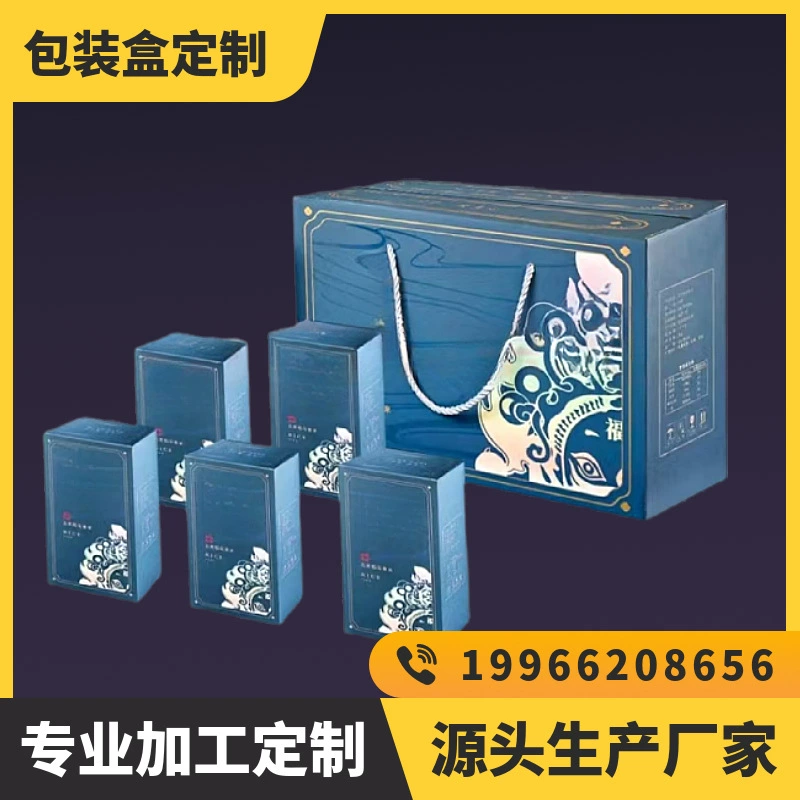 Кастомизация упаковки продукта, кастомизация цветной коробки, кастомизация упаковки косметической коробки, кастомизация цветной печати, печать на белой картонной коробке