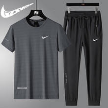 �ļ�������z�������b��T���������e�\�ӷ����b���ٸ�͸��ɼ���