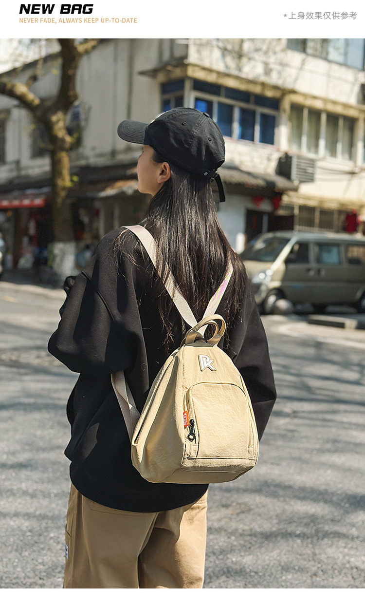 Unisex casual large-capacity crossbody bag, sporty casual student backpack, fashionable and versatile commuter single-shoulder bag Specification drawing