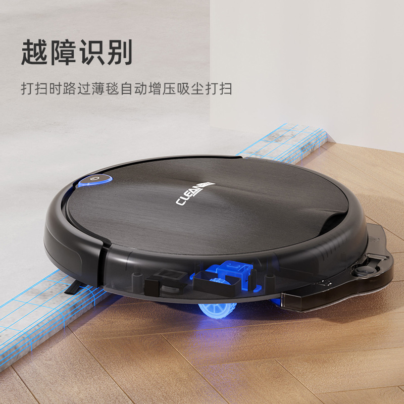 リモコン掃除ロボット全自動家庭用スマート充電掃除機は一体掃除機のクロスボーダーを吸い込みます。|undefined
