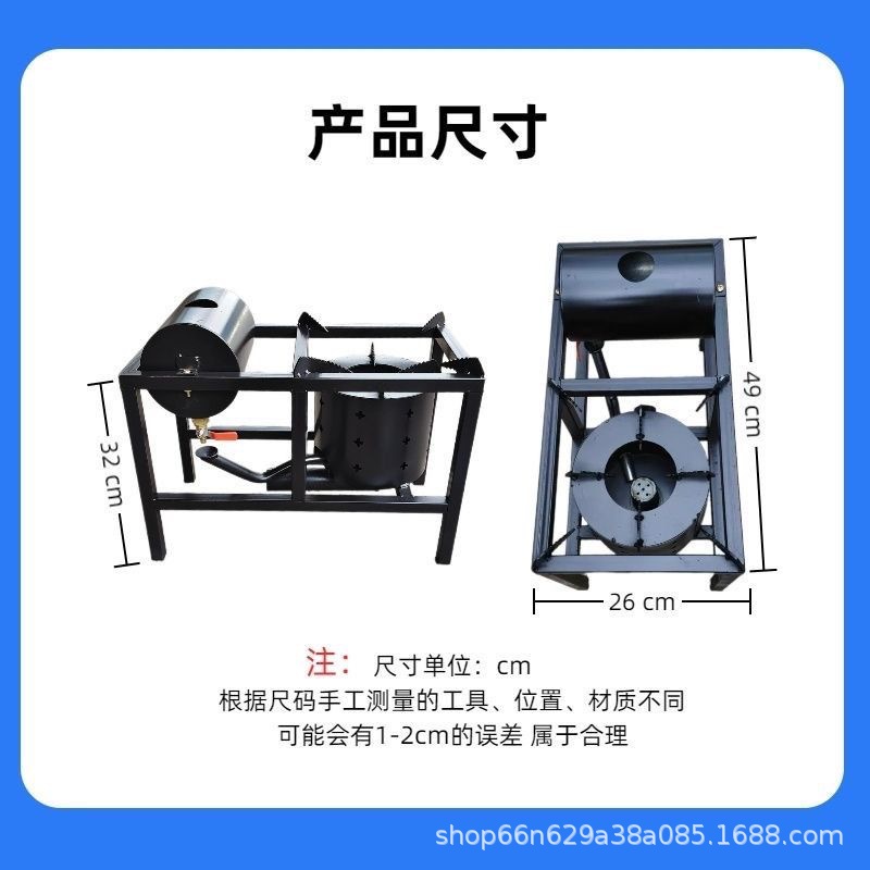 炉灶户外便捷猛火炉厨房火力加厚废机油野餐耐用微型炉具