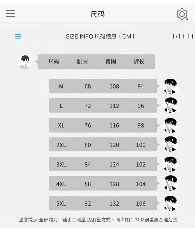 i2uUjf6mxdTrdS49SAR2xNEBZo7DvwFLKkk0