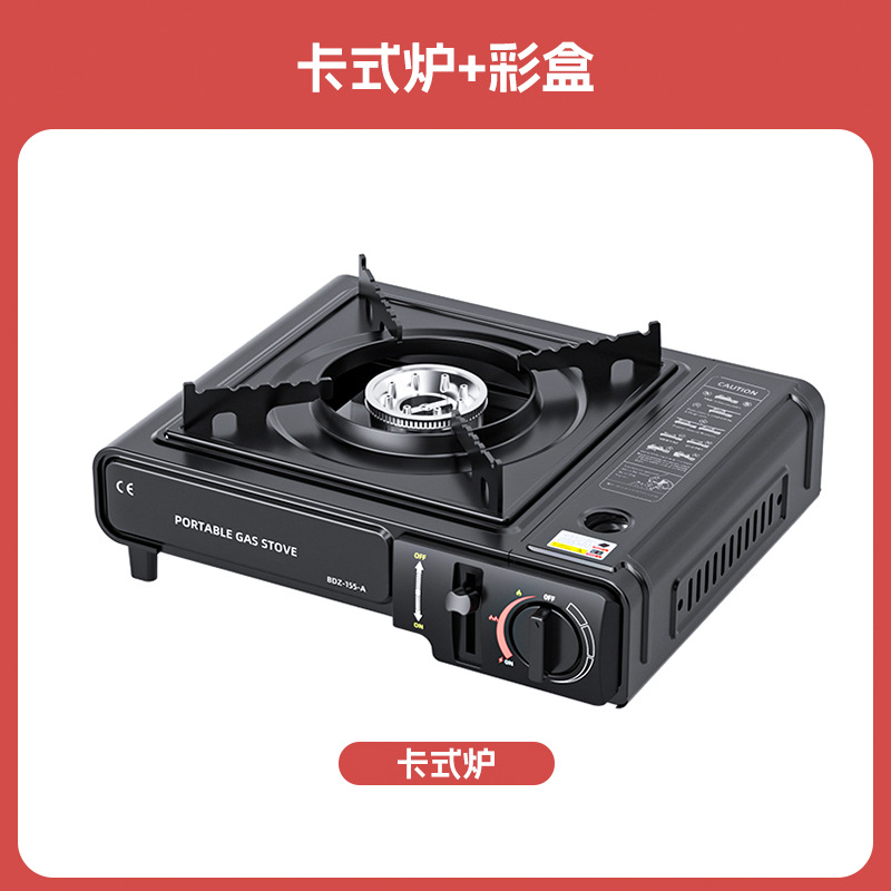 치열한 화재 업그레이드로