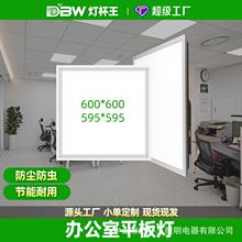 600*600ledƽ���ֱ�l�������k�����X�۰��N�l�����ɵ�픟���