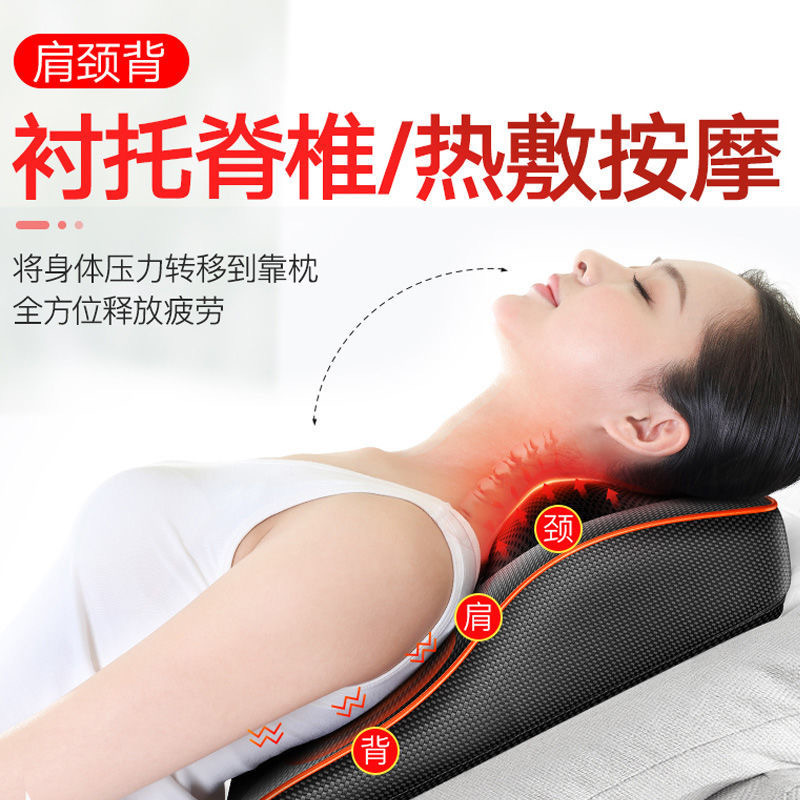 Gối massage toàn thân gối gối massage điện vai và cột sống cổ gối massage eo
