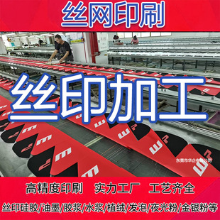 �|ݸ���S�����z�{�zӡ ���׽z�Wӡˢ �ִ������Ƭ�zӡ�z�Wӡ��