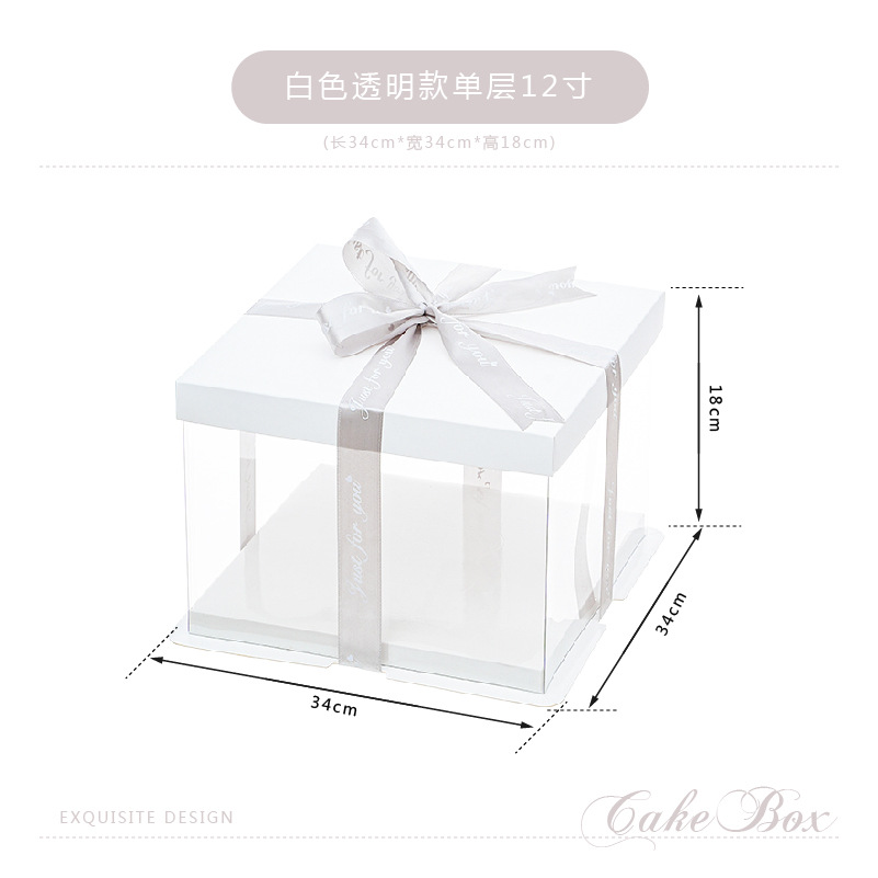 Caja de embalaje de caja de pastel de cumpleaños transparente 4 4 6 6 6 8 8 10 pulgadas 12 caja de embalaje de pastel simple y doble engrosada