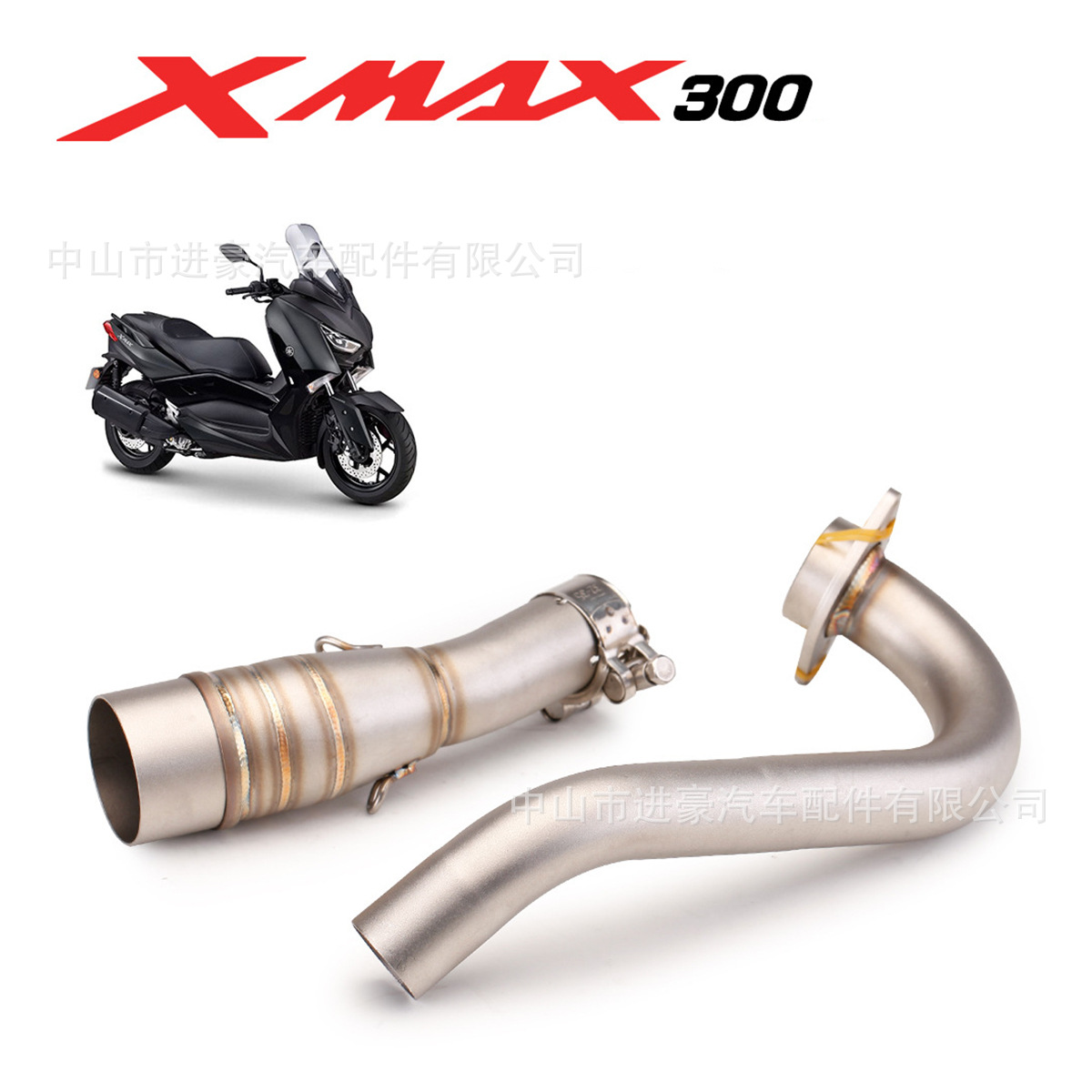 Motorcycle Exhaust Pipe Modification Yamaha Xmax300 Modified Stainless Steel Front Exhaust Pipe 17-20 Models