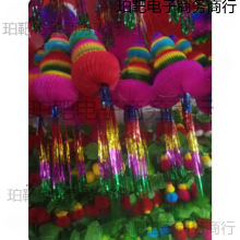 ���繝�����J��N������Ʒ������K����������ɫ�YƷ�b�