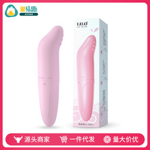 来乐小海豚AV棒便携式震动棒女用迷你自慰成人性趣用品一件代发