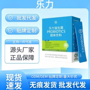����������20��/�и�����N��������������S��ֱ�l���l