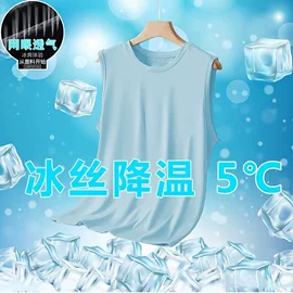 男式休闲裤;男式T恤;男式牛仔裤