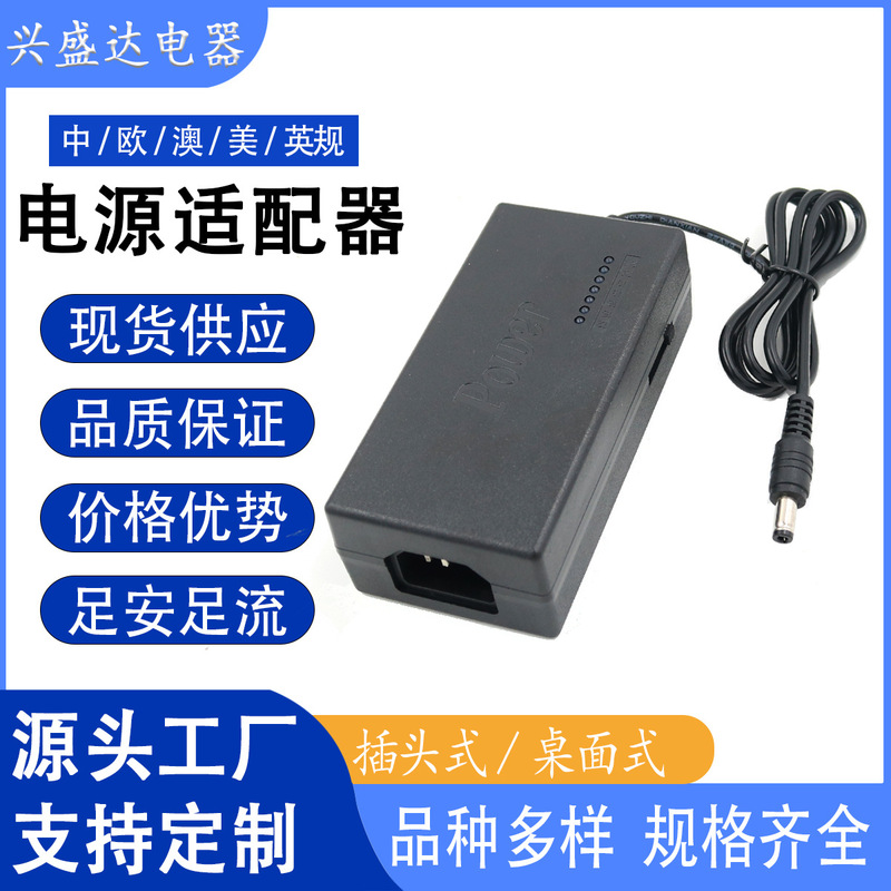 96W Seven-Light Dual-Line Adjustable Power Adapter with 7-Level Adjustment for Multi-Functional Laptops, 12V-24V Voltage Speed Control
