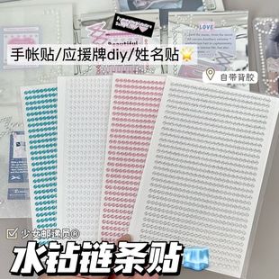 ˮ�����朗l�b��N����ͬ�����w�Ndiy����N�����������ƽ�r�N