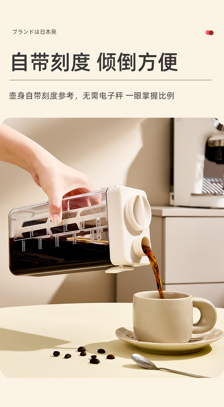 中文详情页_10.jpg