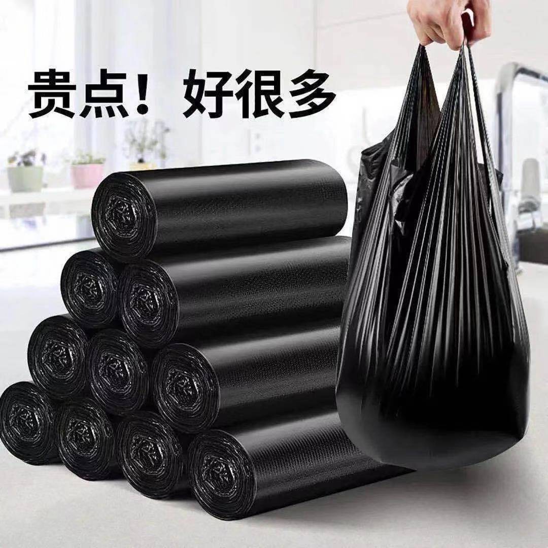 Bolsas de basura más gruesas chaleco de mano negro color bolsas de plástico desechables fabricantes mayoristas gruesas duraderas