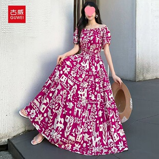 �羳¶��һ���I�޾Iȹ��Ů���B��ȹ�����ׁ����u�ȼ�ȹ����ɳ��ȹ