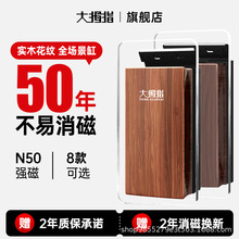 ��Ĵָ�~��ˢ��������ˢ��ϴ�����坍��������ˢ����o���ǹ��嵶