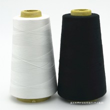 线线缝纫线服装黑线平车红线线缝衣线40针线白线2家用细线宝塔