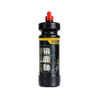 Car Scratch Wax Scratch: Car wax - hongpeng-hair-mirror-glaze-120ml