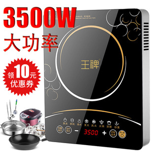 �S�� 늴Št����С���؃r��Ʒ������偠t���㹝���¿�늳���/����