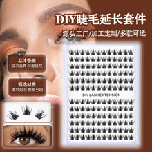 �δض�ë�ٽ�ë �޽��۽�ëԴ�^���S �W���羳DIY��Ȼ����D���ֶ�