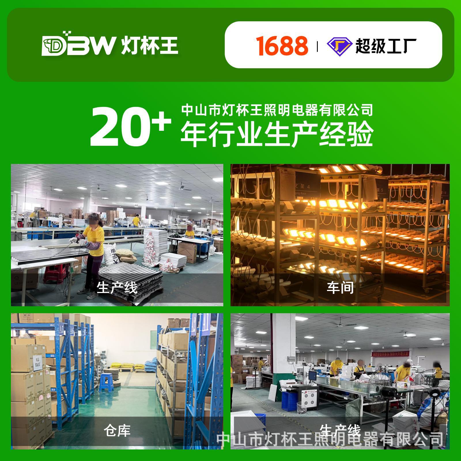 Luz de billar de 10 cm de altura, lámpara de billar azul, lámpara sin sombra, lámpara especial de billar de snooker