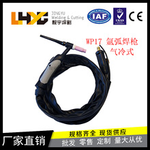 �n�� WP17����ʽ�廡����4��8������ ȫ�������Ҏ���Rȫ֧�ֶ���