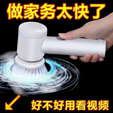 鞋刷子洗碗洗鞋电动清洁刷卫生间地板厕所厨房多功能刷锅家用跨境