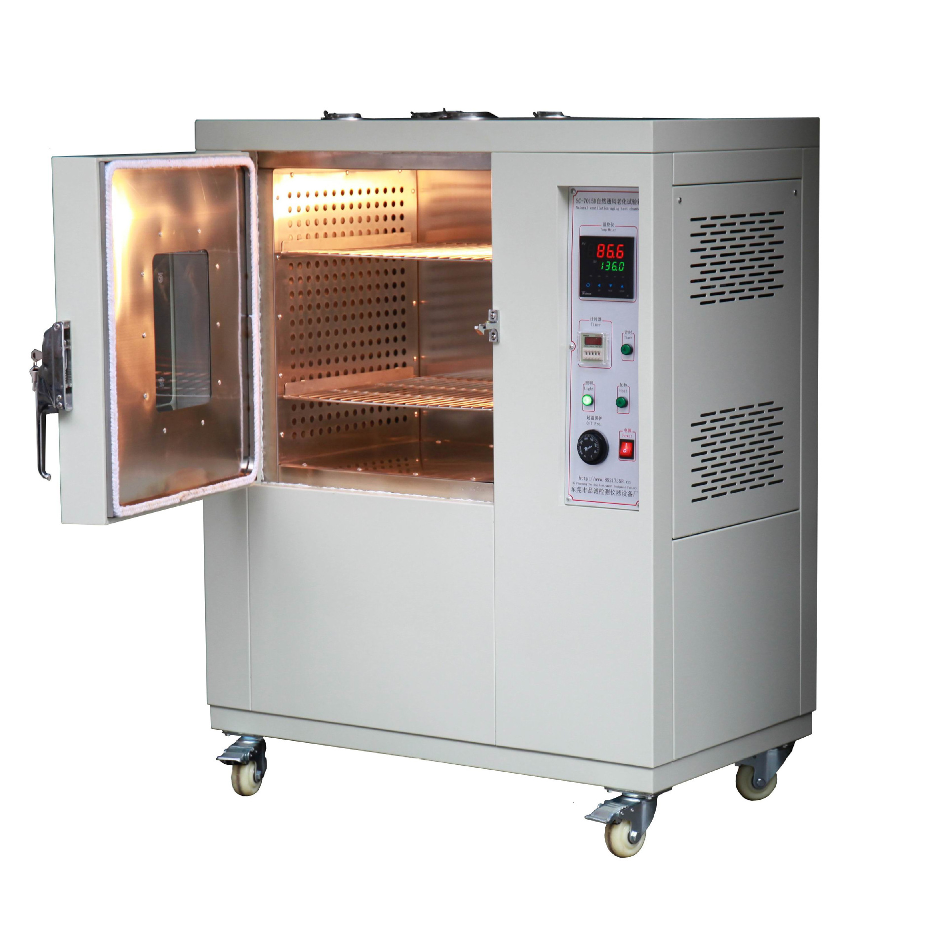 微信图片_20240130100208