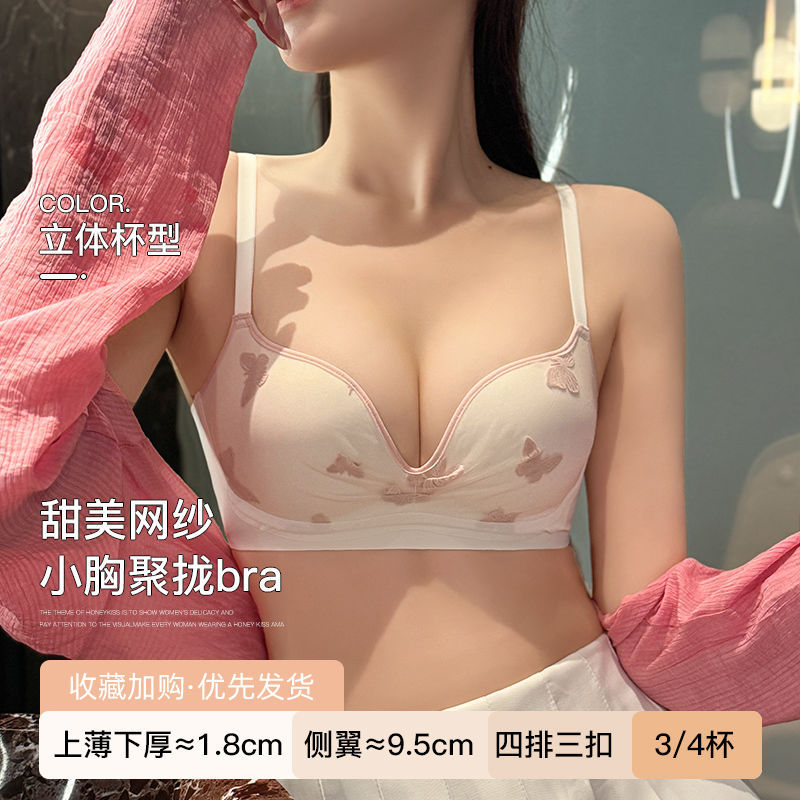 샴페인 화이트[단품]