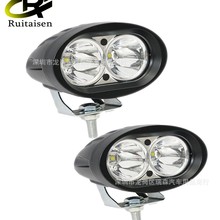 �p����܇ͨ��20w�p�� led���������S�{������͸�R4��LEDԽҰ܇