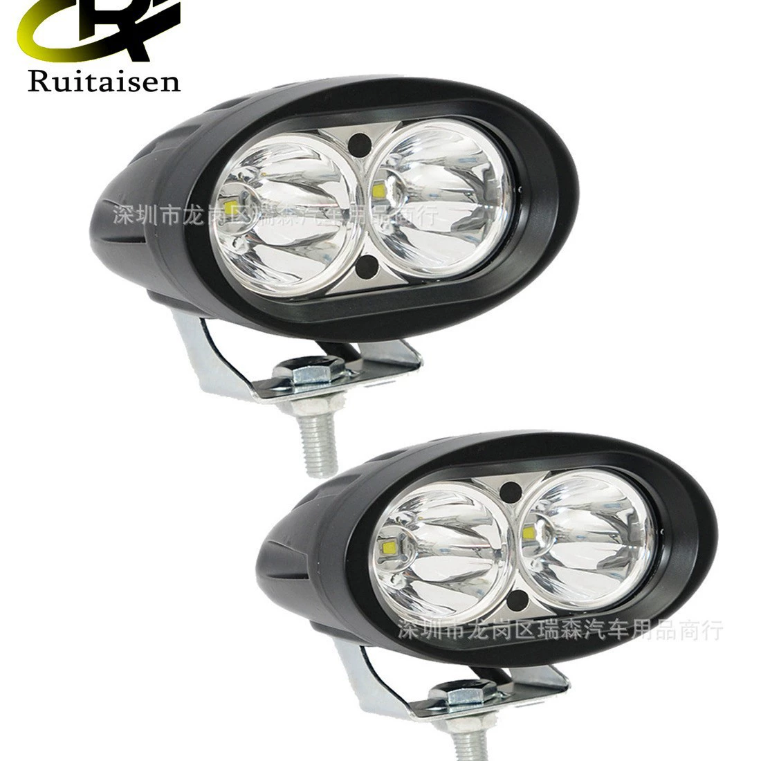 Double light car universal 20W double light LED working light white yellow blue working light 4 -inch LED off -road vehicle