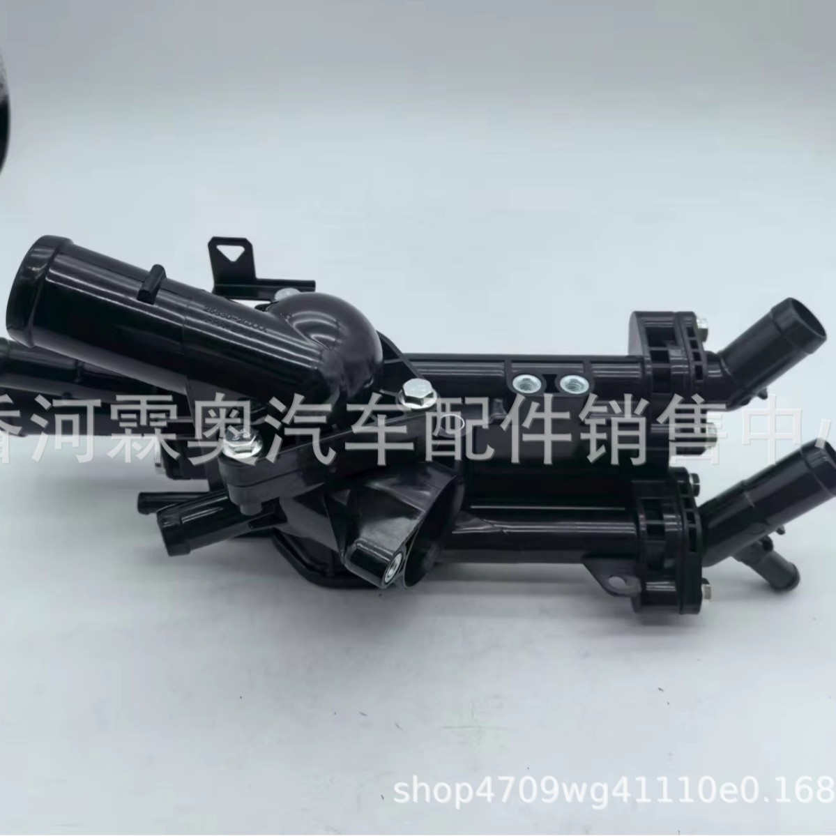 Base de Termostato 25600-2GTA0 para Kia/Hyundai
