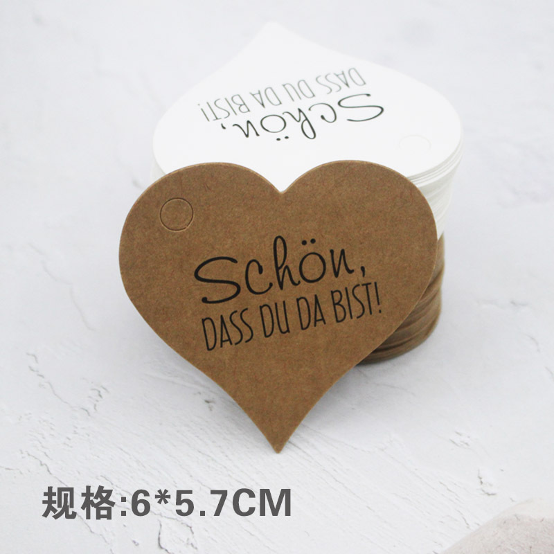 现货吊卡德语爱心谢谢情人节牛皮纸爱心吊牌标签礼物烘亚马逊