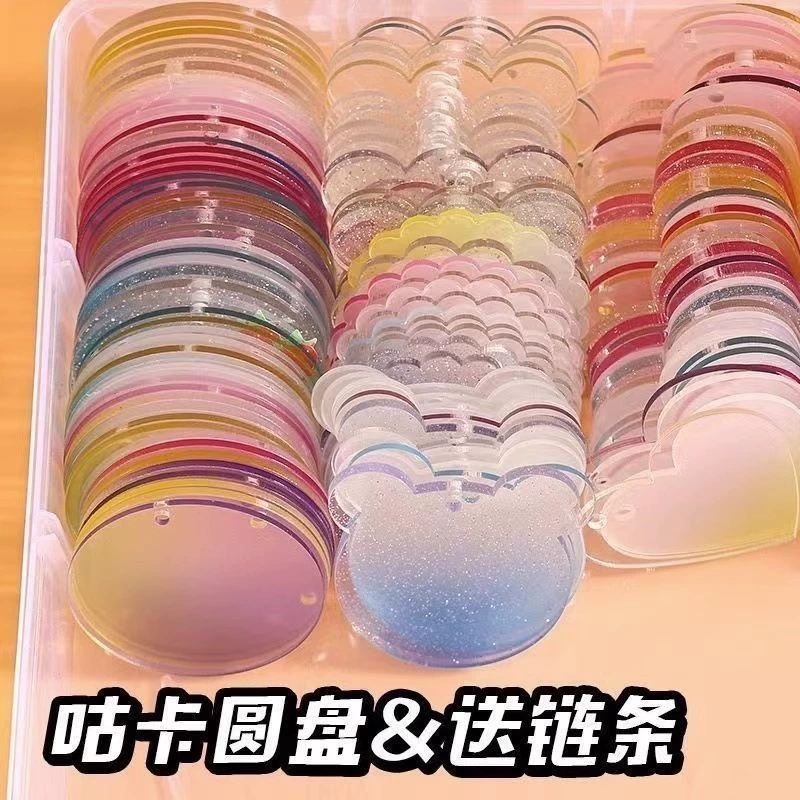 Card holder, transparent set, acrylic sticker, wholesale, gradient