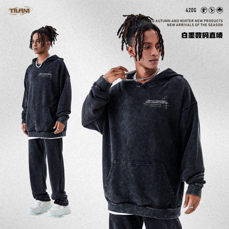 TILANI men's autumn and winter fried hooded long-sleeved sweatshirt men's trendy brand 420G terry washing retro casual top