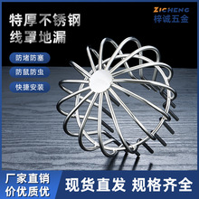 304���P䓵�©�^�V�W��̨��©�W�������ˮ�ܷ������֑���¶̨��