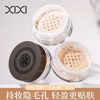 xixi Mist Cloud Makeup рассыпчатая пудра для контроля жирности микродермабразия консилер долговечная водонепроницаемая и устойчивая к поту медовая пудра