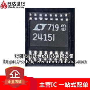 OrIgInal LTC2415-IGN LTC2415I Package SSOP16 Foot Patch 24-bIt Analog-to-dIgItal Converter IC