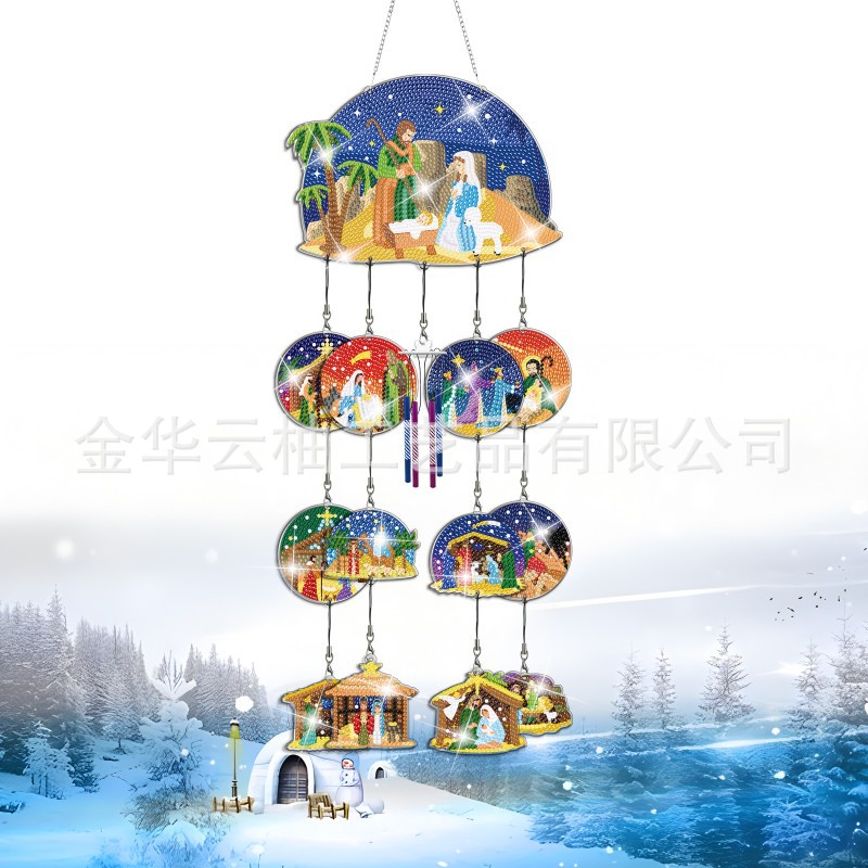 Y0531b [1 piece set]