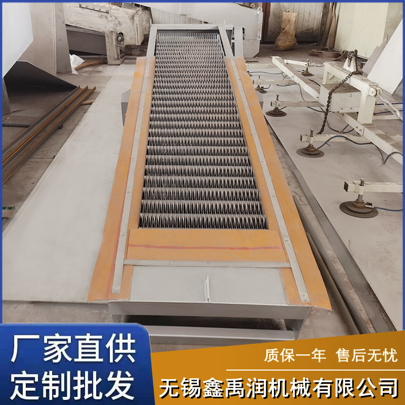 回转式格栅除污机 回转耙式机械格栅自动清污机 回转格栅除污机