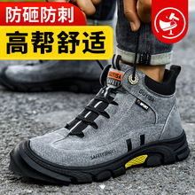 �ڱ�Ь�п���ĥ���m���ҷ��̴��ߎͷ�����ܛ���z�װ�ȫ���oЬ���l