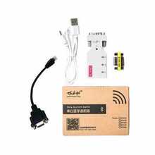 ˮľ��BT578�����{�����Q�C·�����{ԇ�� RS232�DRJ45�o��Console