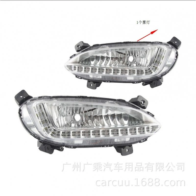 Suitable for 14-16 Models of Hyundai Ix45 Special Daytime Running Lights, New Shengda Ix45 Daytime Running Lights, Led Fog Light Assembly (Gündüz işıqları) - with-line-speed-1-fog-light-hole-left-l-2-pieces-in-one-set