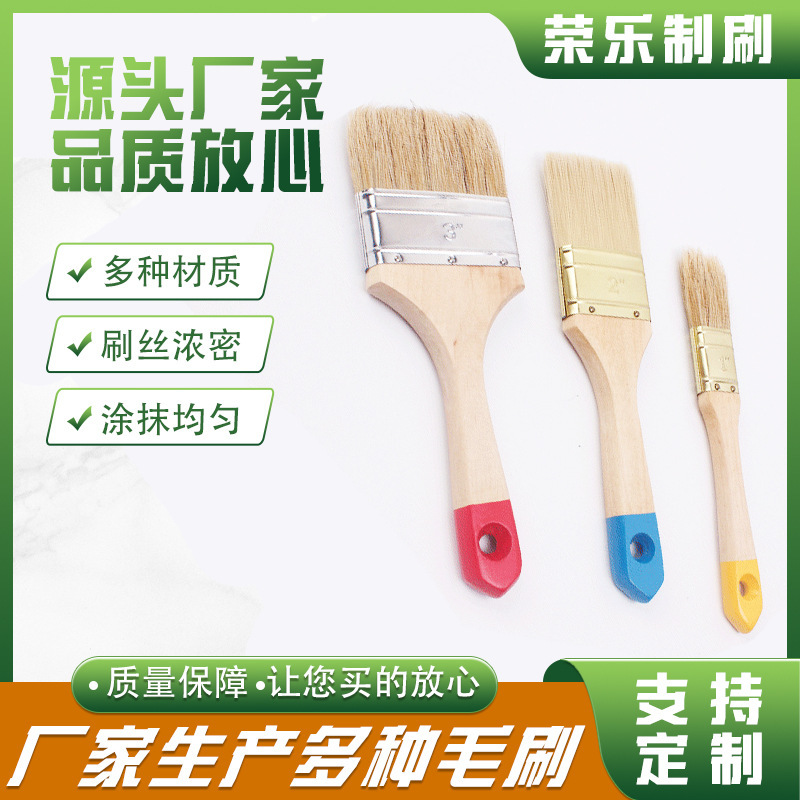 Factory Direct supply construction site paint brush household dust removal cleaning bristle brush outdoor dinner barbecue tool brush