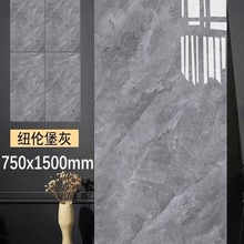 ��ɽͨ�w����ʯ�ɴu750x1500���͏d�شu�¿��ɫ������ĥ�ذ�u